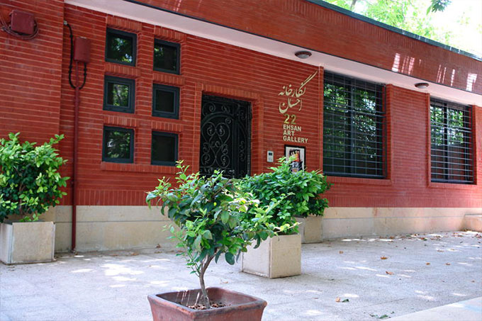 تصویر جلد آگهی