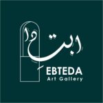 گالری ابتدا