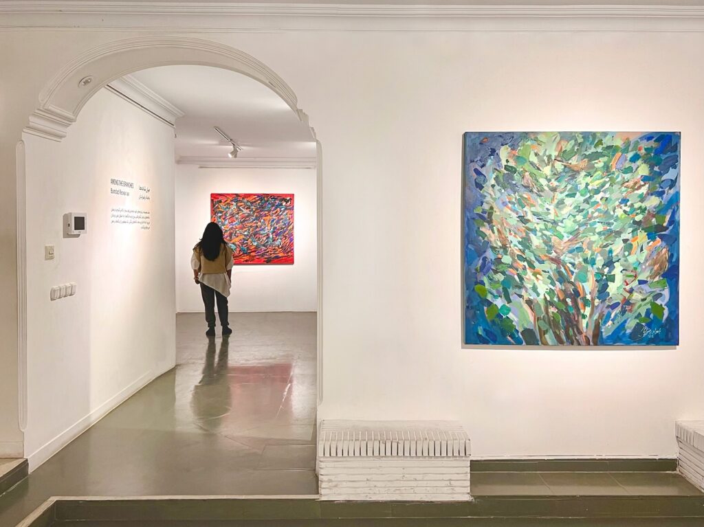 تصویر جلد آگهی